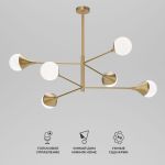 Умный потолочный светильник 60168/6 латунь 60168/6 латунь