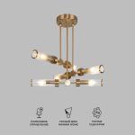 Умный потолочный светильник со стеклянными плафонами 60166/6 латунь