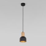 Подвесной светильник 4894 Cairo