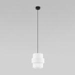 Подвесной светильник 5094 Calisto White