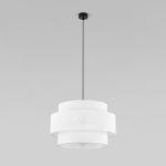 Подвесной светильник 5095 Calisto White