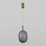 Подвесной светильник со стеклянным плафоном 50266/1 дымчатый