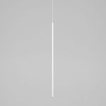 Подвесной светодиодный светильник Flinn 3W 4000К белый 50262 LED