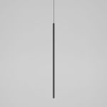 Подвесной светодиодный светильник Flinn 3W 4000К черный 50262 LED