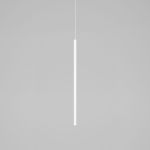 Подвесной светодиодный светильник Flinn 4W 4000К белый 50263 LED