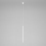 Подвесной светодиодный светильник Flinn 4W 4000К белый 50263 LED