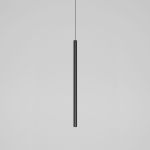 Подвесной светодиодный светильник Flinn 4W 4000К черный 50263 LED