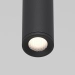 Подвесной светодиодный светильник Flinn 4W 4000К черный 50263 LED