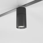 Slim Magnetic Умный трековый светильник 20W 2700-6500K Dim R03 (черный) 85197/01