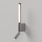 Светильник настенный светодиодный Sarca LED графит 4000К 40111/LED графит