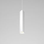 Светильник подвесной светодиодный Trio 12W 3000K белый 50310 LED