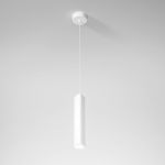 Светильник подвесной светодиодный Trio 12W 4000K белый 50310 LED