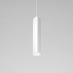 Светильник подвесной светодиодный Trio 12W 4000K белый 50310 LED