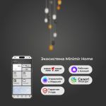 Умный подвесной светильник со стеклянными плафонами 50266 дымчатый/прозрачный/янтарный