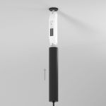 Esthetic Magnetic Блок питания 60 Вт 95049/00