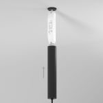 Esthetic Magnetic Декоративная стойка с вводом питания (с местом под блок питания) 545 мм 85146/00