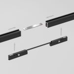 Соединительная планка для шинопровода 1 шт. Mini Magnetic 85176/00