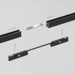 Соединительная планка для шинопровода 2 шт. Mini Magnetic 85175/00