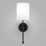 Настенный светильник 60162/1 черный