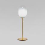 Настольный светильник со стеклянным плафоном 01161/1 латунь