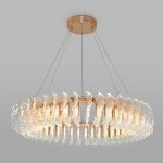 Светодиодный подвесной светильник 90375/1