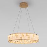 Подвесной светодиодный светильник 90373/1