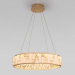 Подвесной светодиодный светильник 90373/1