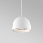 Подвесной светодиодный светильник Uno белый 50261 LED