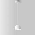Подвесной светодиодный светильник Uno белый 50261 LED