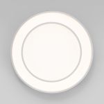 Потолочный светильник 90330/2 белый