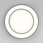 Потолочный светильник 90330/2 серый