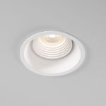 Светильник встраиваемый Punto белый 25016/01