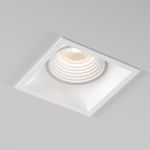 Светильник встраиваемый Punto белый 25017/01