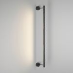 Трековый светильник Module System 18W 3000K 85173/01