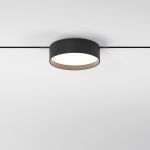 Трековый светильник 12W 3000K Mini Magnetic 85161/01