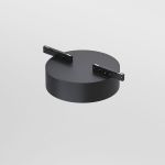 Трековый светильник 12W 3000K Mini Magnetic 85161/01