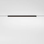 Трековый светильник 12W 3000K Mini Magnetic 85171/01