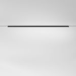 Трековый светильник 22W 3000K Mini Magnetic 85167/01