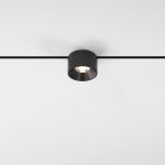 Трековый светильник 5W 3000K Mini Magnetic 85160/01