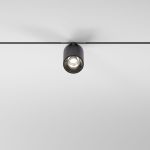 Трековый светильник 9W 3000K Mini Magnetic 85159/01