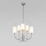 Умная подвесная люстра 60164/6 никель
