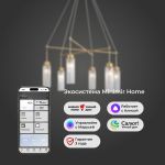 Умная подвесная люстра с хрусталем 60163/6 латунь