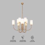 Умная подвесная люстра с тканевыми абажурами 60164/10 латунь
