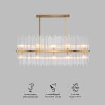 Умная подвесная люстра со стеклянным рассеивателем 486/10