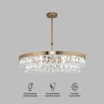 Умная потолочная люстра с хрусталем 60165/6 латунь