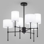 Умный потолочный светильник 60162/6 черный