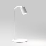 Настольный светильник  5490 Logan White 5490