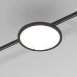 Esthetic Magnetic Трековый светильник 10W 3000K (чёрный) 85125/01