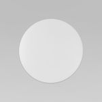 Настенный светильник 6010 Luna White