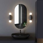 Настенный светильник MRL 1029